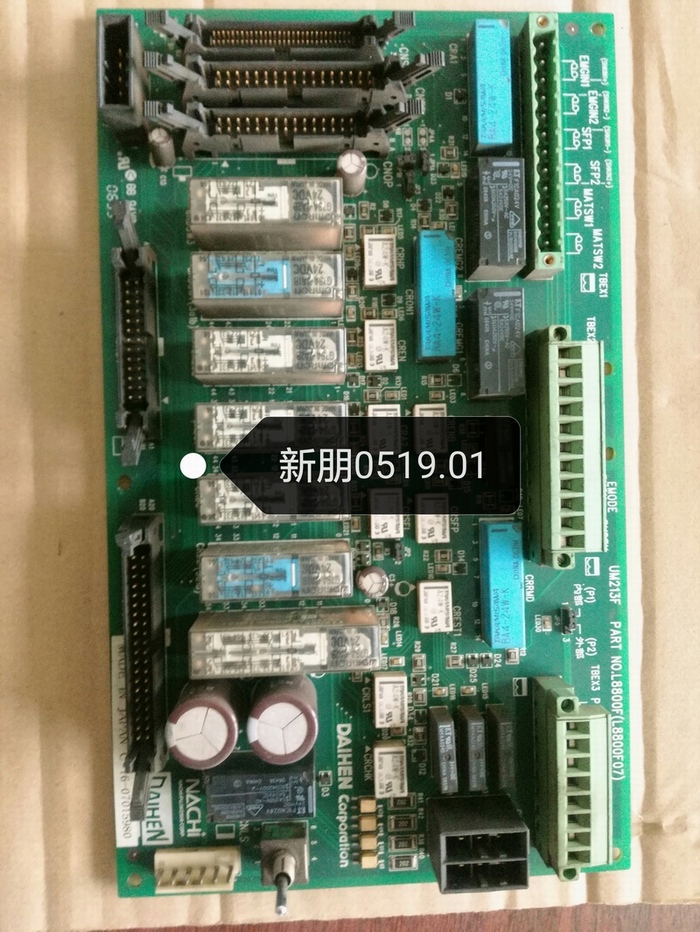板卡