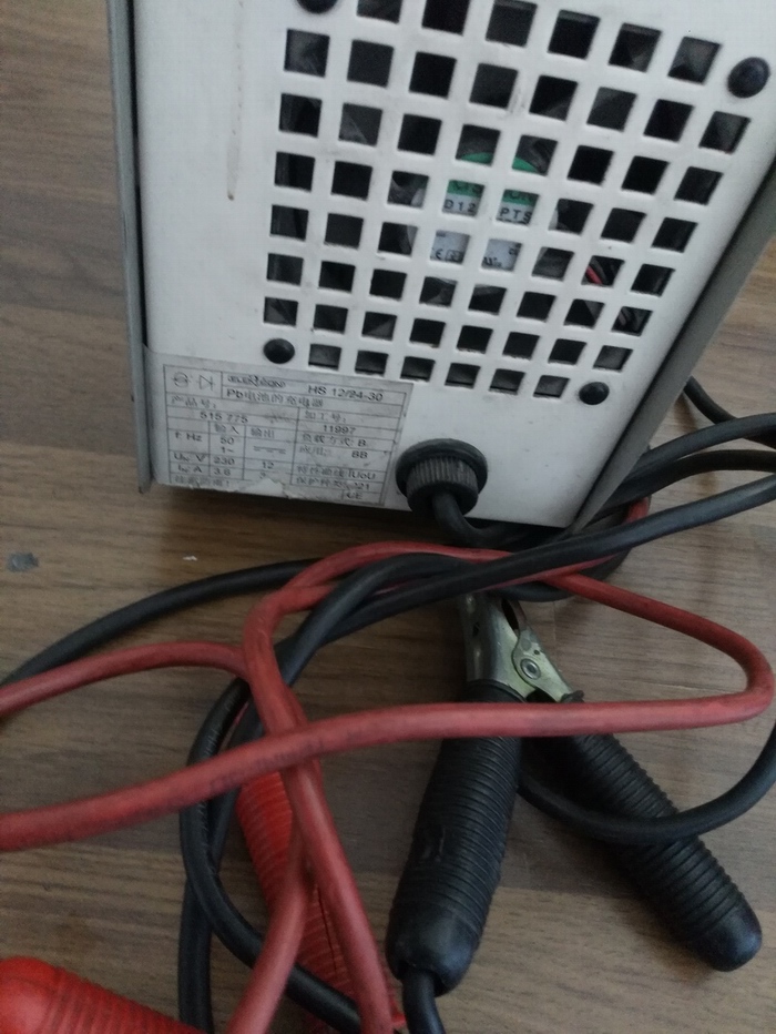 汽保设备