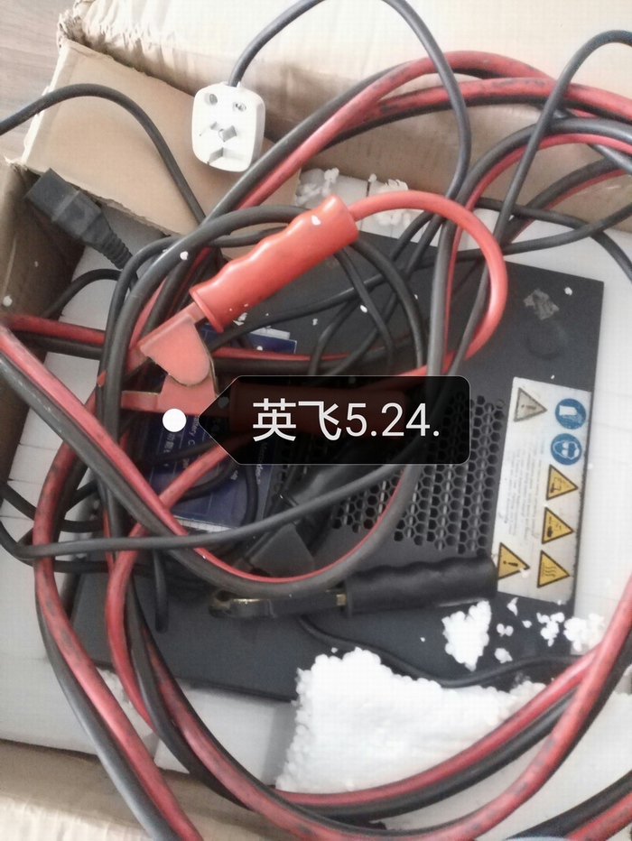汽保设备