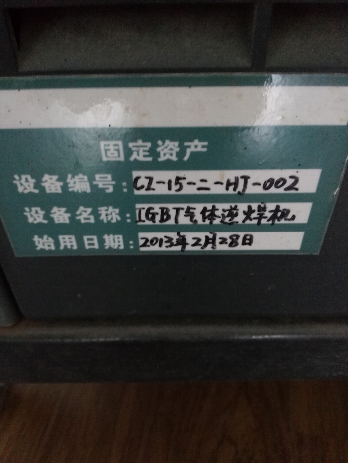 其他配件