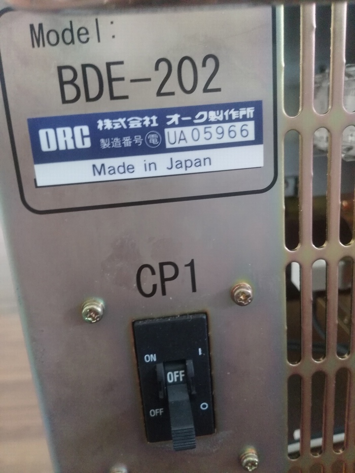 其他配件