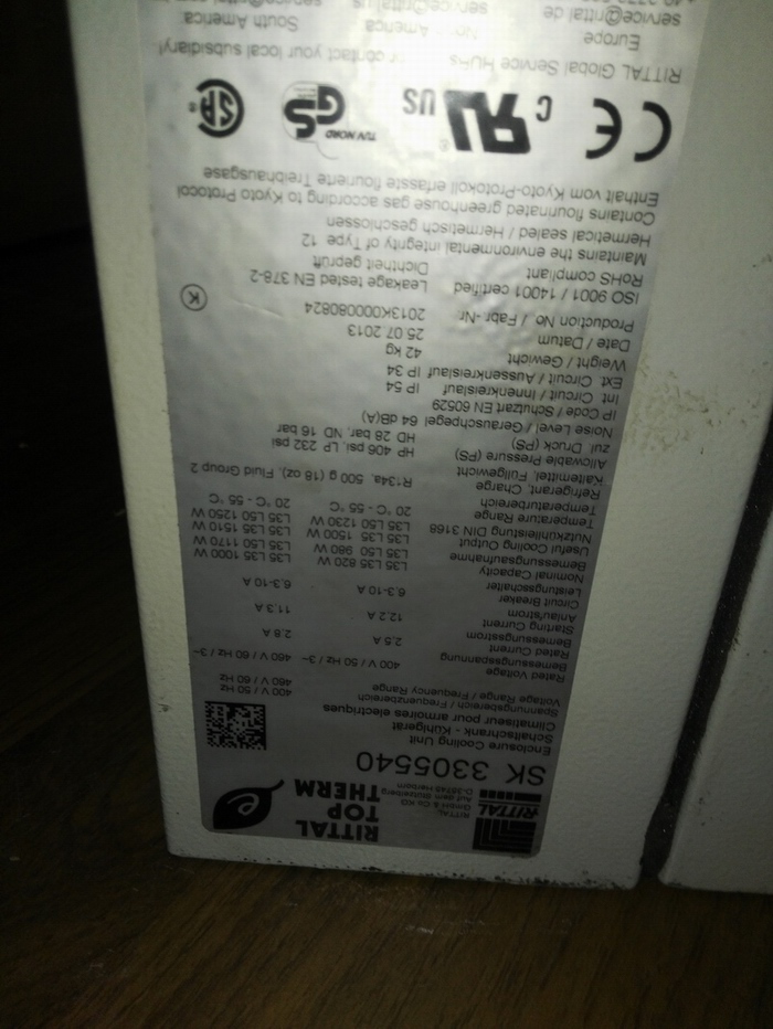 其他配件