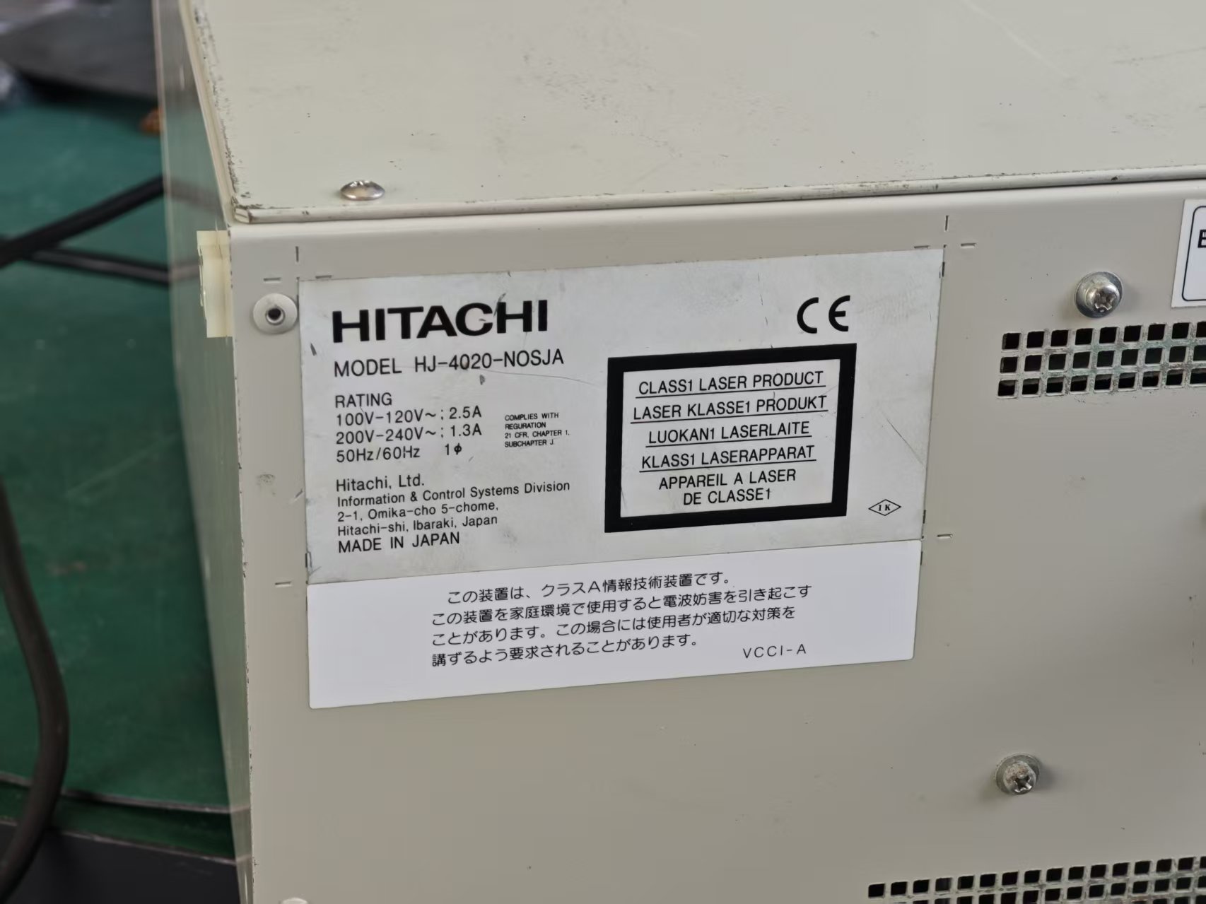 日立HJ-4020-NOSJA工业激光工控主机